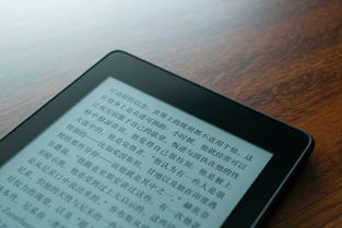 纯平屏幕 防水机身,经典的 Kindle Paperwhite 变得更轻更薄了 新玩意