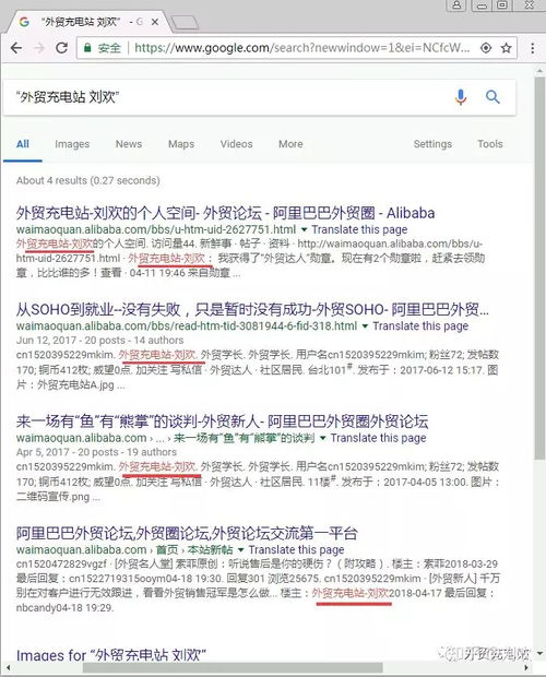 p是什么意思网络用词,介绍。 p是什么意思网络用词,介绍。 词条