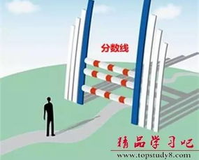 今年福建高考分数线为啥这么低 权威的说法来了