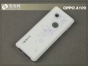 oppo a109,OPPO A109 手机怎么样