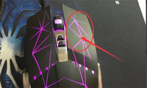 如何用鼠标在屏幕上随便画线 