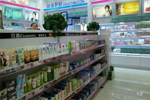 欢喜化妆品连锁店怎么加盟 