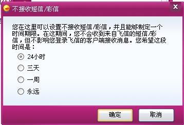 线下现金收U套路,导入:探索线下现金交易不为人知的部分 线下现金收U套路,导入:探索线下现金交易不为人知的部分 应用