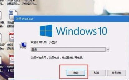 win10怎么调软件声音怎么办啊