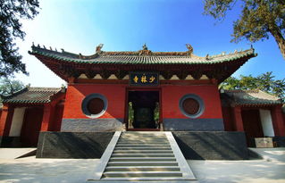 天下第一名刹少林寺中建筑的布局与形象 