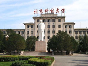 北京大学工学院有哪些专业