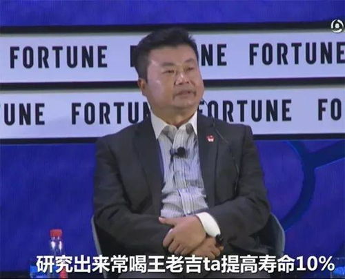  富邦金融控股集团组成部门,富邦金融控股集团组成部门概述 天富登录