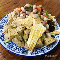 帖记羊肉汤的素凉菜好不好吃 用户评价口味怎么样 郑州美食素凉菜实拍图片 大众点评 