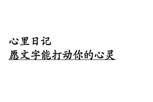 心理测试 一眼就能测出你喜欢哪朵花,以及你十年后会变成什么样