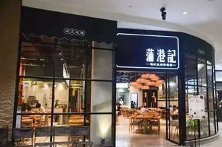 厦门这10家超人气港式TVB餐厅,让你吃到停不下来 