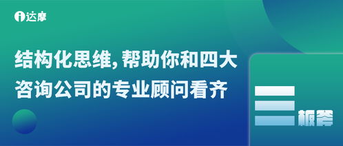 南京啻亚投资咨询公司怎么样呀，听说那招操盘手，怎么样啊？