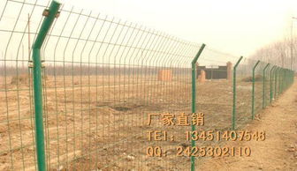 南京圈地围山铁丝网围栏 鼎振常年现货供应铁丝网围栏 