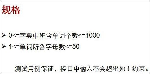 互取深交意思解释词语（逢人称兄弟,即深交也平常是什么意思？）