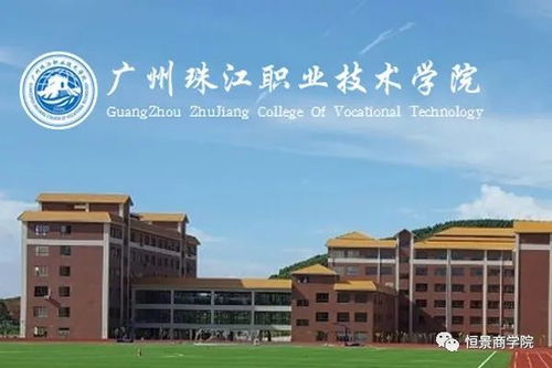 大学专科幼师专业学校,学前教育专业的大专学校有哪些