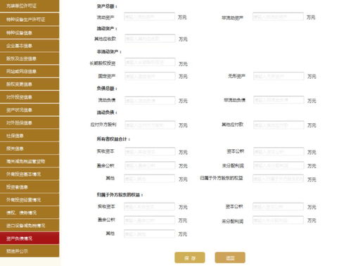 收u和出u利润有多少,收入的计算方法 收u和出u利润有多少,收入的计算方法 百科