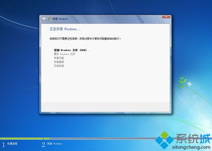 win10硬盘界面设置