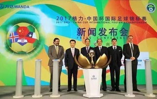 喜大普奔 首届中国杯国际足球锦标赛在南宁开赛,江南万达邀广西球迷嗨翻天