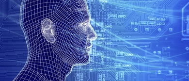 人类智能和人工智能是一种(智能,人工智能与人类智能有什么相同处？