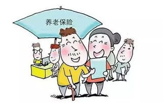 深圳市养老保险有必要买吗深圳市养老保险政策