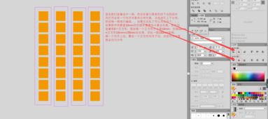 房屋图形合并怎么弄好看，在ai中如何把俩个图形合并成一个(ai如何把几个图形合二为一)