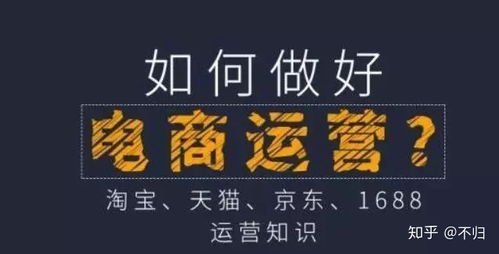 抖音商品橱窗和抖音小店的区别,抖音来自小店的商品是哪里的,抖音小店怎么加商品