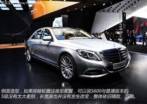 梅赛德斯奔驰s600,奔驰s600为啥叫迈巴赫-第1张图片