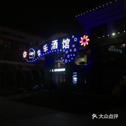  无锡欧陆风情广场,漫步历史与现代交融的街头 天富平台