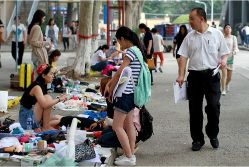 摆地摊技巧 摆地摊经验 摆地摊攻略 小地摊也能做出大生意 