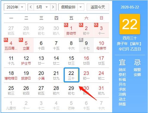 突发 4月申报期限延长