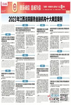 qtum最新信息2023,快速回顾:QTUM的发展历程