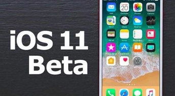 iOS11.2.5 beta7测评 有关iOS11.2.5 beta7测评文章 嗨客手机站 