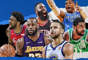 nba直播10.17