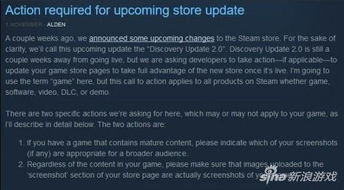 2023上架steam需要什么条件,steam 上架