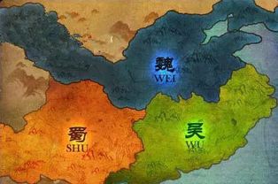 三国鼎立 信息阅读欣赏 信息村 K0w0m Com