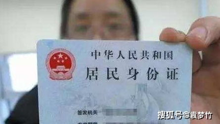 生孩子住院需要哪些证件 这份详细证件清单,值得孕妈妈收藏