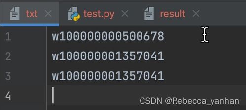 read txt file python open with decoder,Understanding Text Files