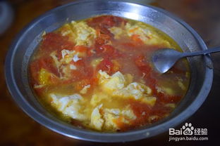 西红柿蛋汤怎么做,西红柿蛋汤：家常美味
