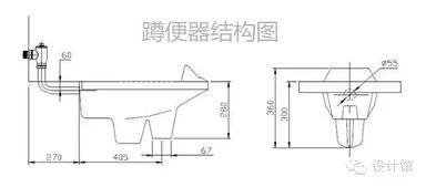 卫生间小,装蹲便器要抬高,怎么办