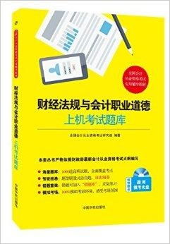 心理辅导方法代币法 心理辅导方法代币法 币圈生态