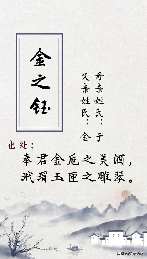 宝宝起名 父姓 母姓独特高分的女孩名,用最好的名字来迎接宝宝