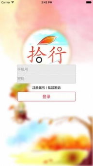 励志教育视频下载（什么电影能教育小孩子发奋读书？）