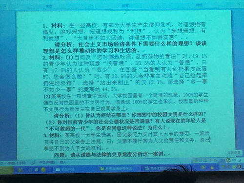 求一个7个字的英雄联盟的名字 本人是妹子 名字起可爱一点的 谢谢各位 