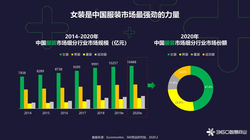 2021疫情熱點人物素材 熱點人物素材積累2020疫情