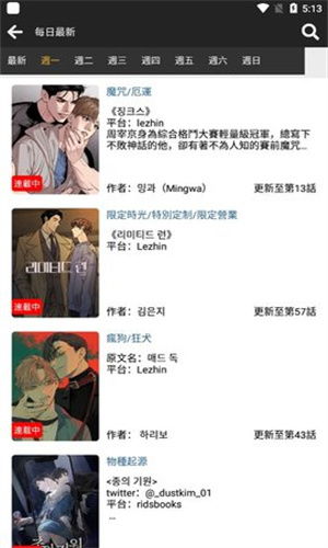 boylove官方下载,Boylove官方下载:最新版本详解 boylove官方下载,Boylove官方下载:最新版本详解 快讯