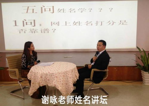 小孩名字怎么取好听的名字,自己给孩子起名怎么起