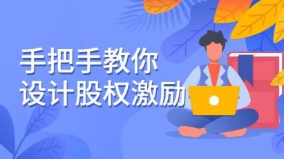 股票是靠什么升值的?