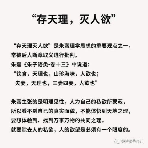 名言名句的启示_名言名句怎么点评？