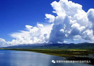 人生需要一场 说走就走的旅游 青甘环线双飞8日游 