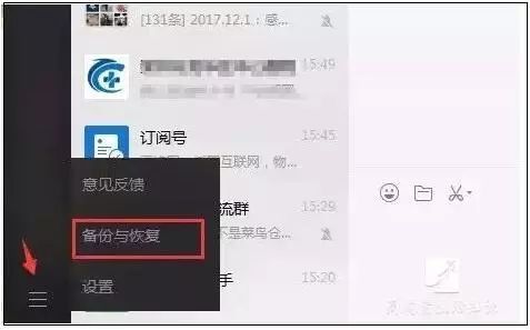 微信解封-zhanqun.vip,微信名称高级感,微信名称，作为我们网络身份的一部分，它的重要性不言而喻(1)