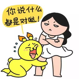 不要只会说多喝热水 女生来大姨妈时男生应该怎么做,你一定要懂 